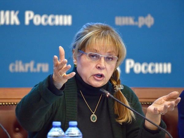 глава ЦИК России Элла Памфилова//Анатолий Жданов/Коммерсантъ
